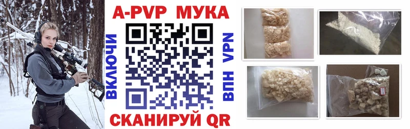 Какие есть наркотики Нарткала Cocaine  СОЛЬ  Канабис  hydra ТОР  Гашиш 