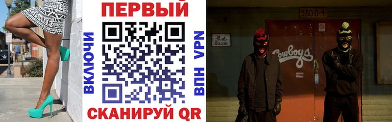 блэк спрут   Нарткала  Amphetamine 97% 