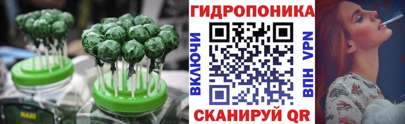 Еда ТГК марихуана  цена   Нарткала 