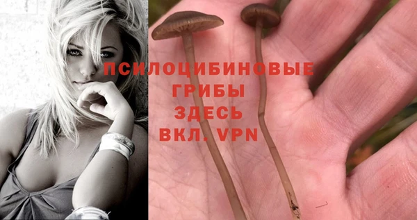 мефедрон Баксан