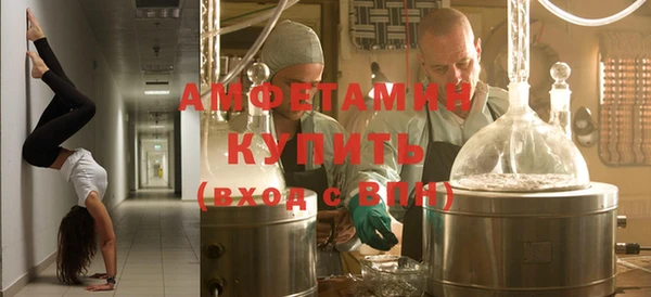 гашишное масло Балабаново