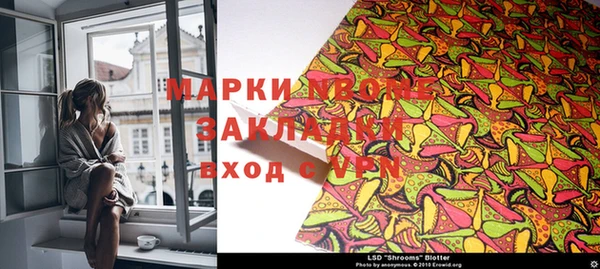дмт Армянск