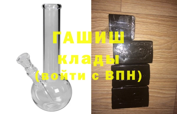 мефедрон Баксан
