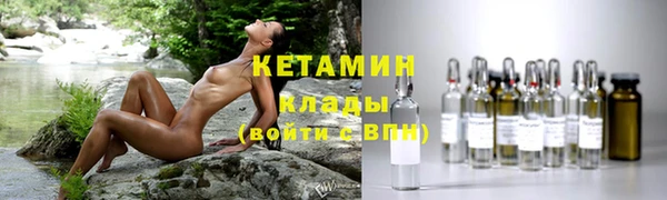 мефедрон Баксан