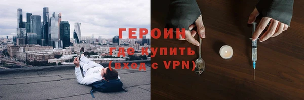 дмт Армянск