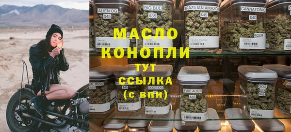 дмт Армянск