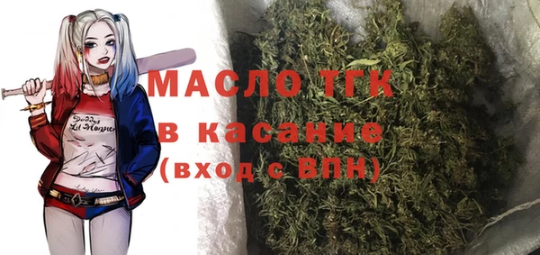 мефедрон Баксан