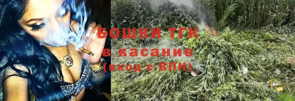 гашишное масло Балабаново
