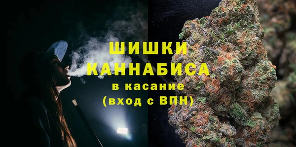 гашишное масло Балабаново
