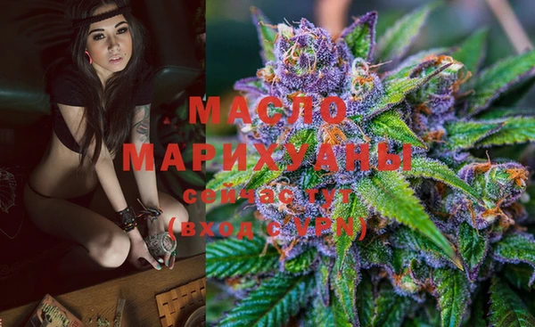 MESCALINE Аркадак