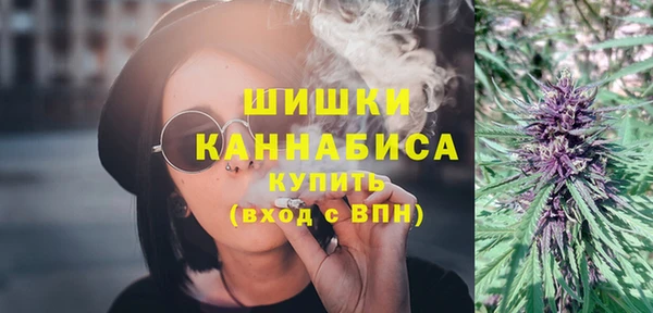 гашишное масло Балабаново