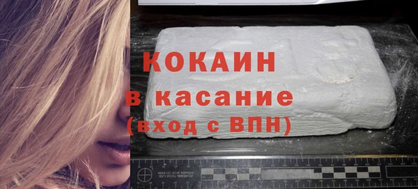 мефедрон Баксан