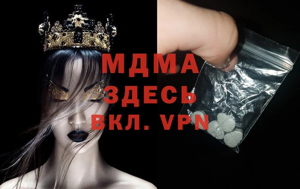 мефедрон Баксан