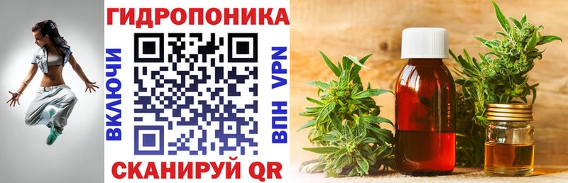 Бошки Шишки Amnesia Нарткала
