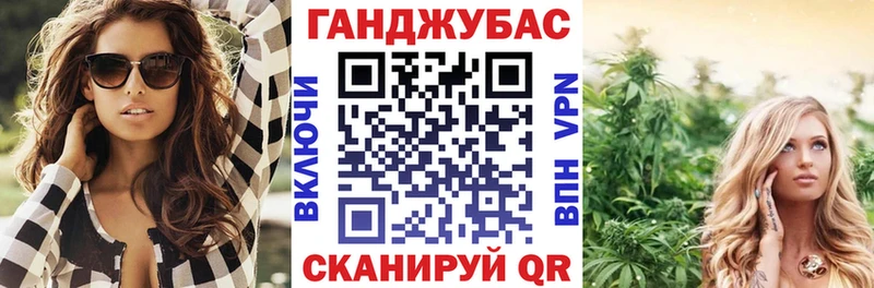 МАРИХУАНА Ganja  закладка  это Telegram  Нарткала 